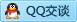 QQ在线咨询3072812929